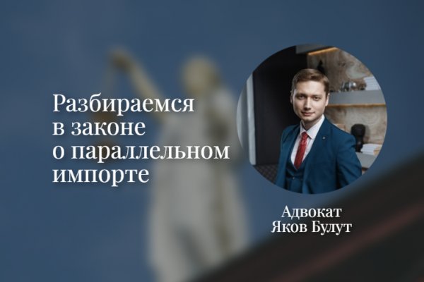 Кракен ссылка 25