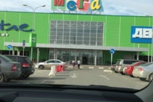 Кракен 2krnk