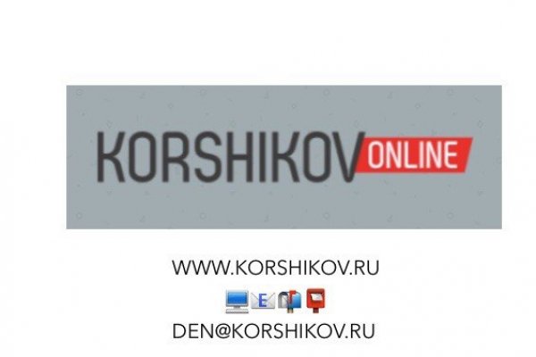 Kraken зеркала gigageek ru