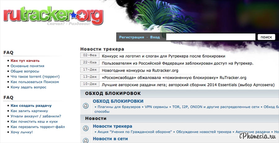 Kraken darknet зеркала