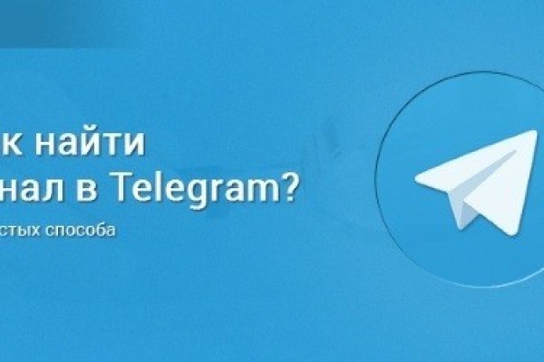 Кракен сайт маркетплейс ссылка
