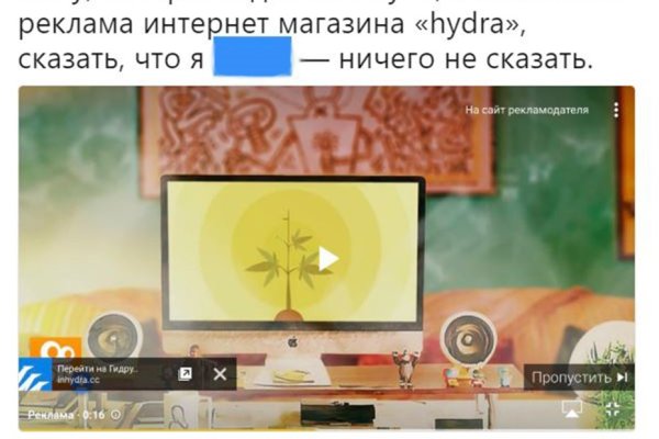 Кракен даркшоп