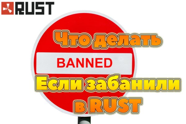 Доступ кракен