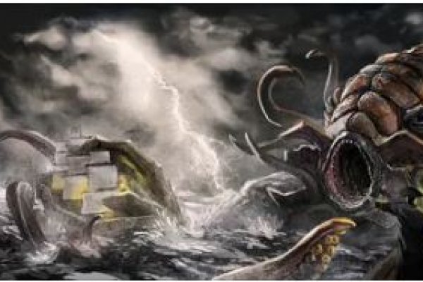 Kraken сайт даркнет