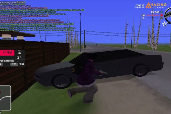 Kra26cc