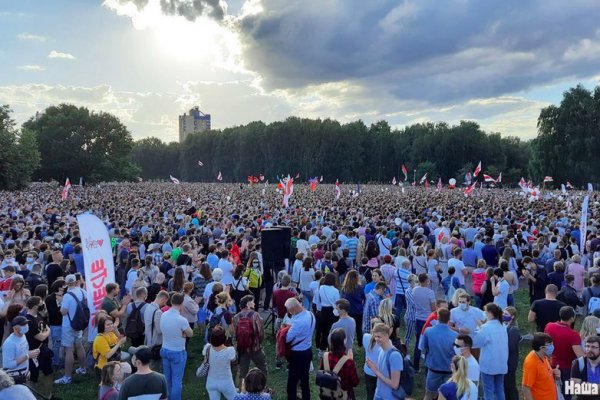 Кракен наркомаркет