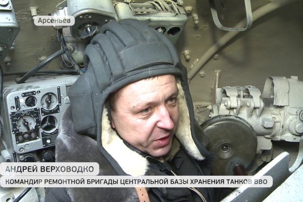 Кракен ссылка тор браузер