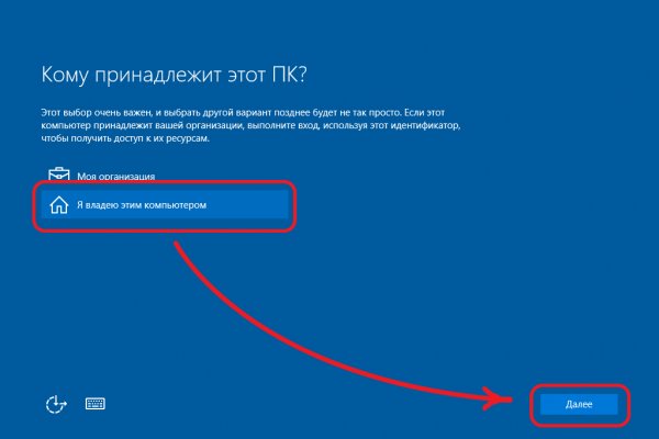 Кракен площадка kr2web in