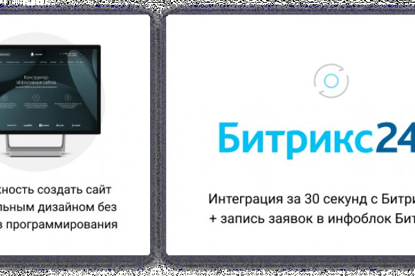 Кракен kr2link co