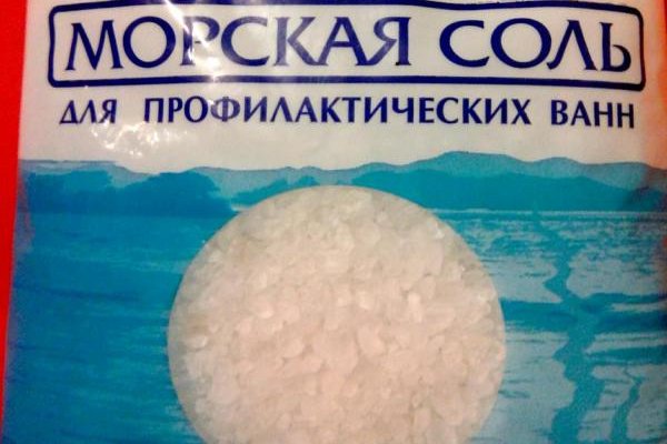 Кракен официальный сайт онион