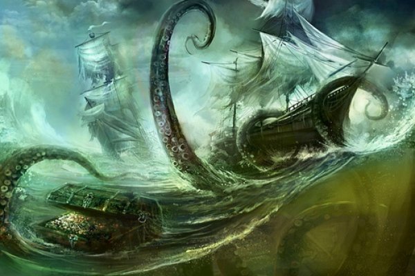 Kraken ссылка на сайт актуальная