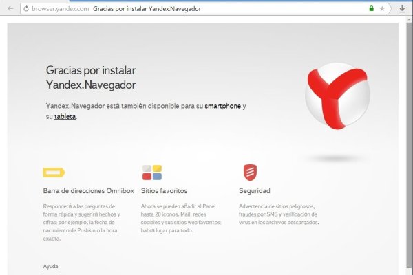Кракен зеркала krk store com