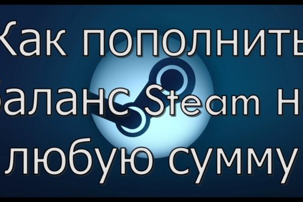 Ссылки сайтов даркнета