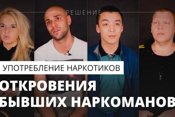 Что с кракеном сегодня сайт