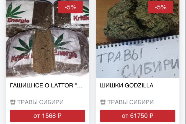 Кракен даркнет поддержка