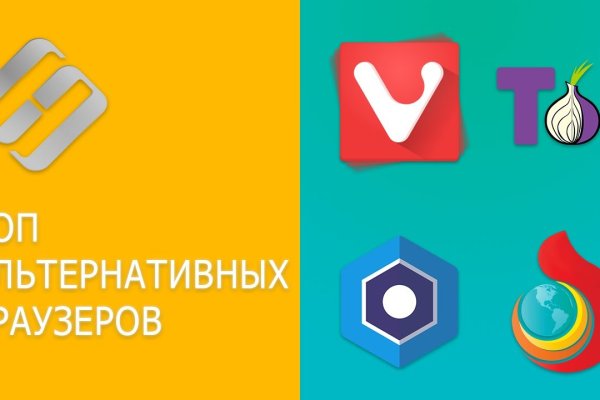 Ссылка кракен официальная тор