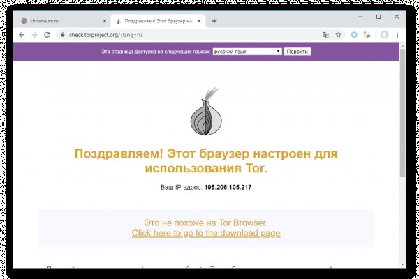 Кракен сайт купить наркотики