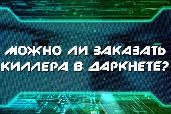 Ссылка на кракен тг