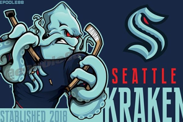 Kraken darkmarket