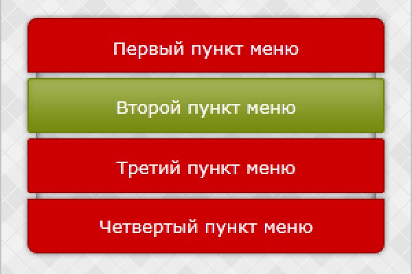 Kraken зеркало даркнет