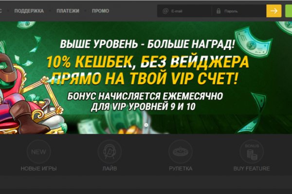 Kraken рабочая ссылка 2025