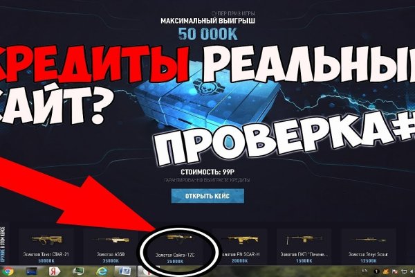 Кракен даркнет маркет ссылка на сайт тор