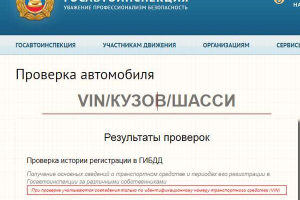 Кракен продает наркотики