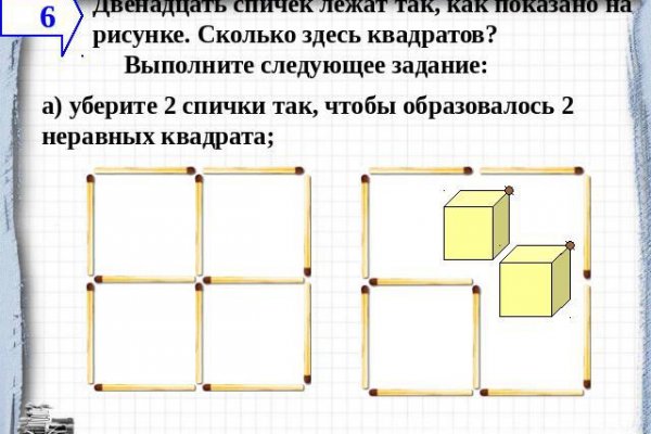 Кракен даркнет kraken link24 info