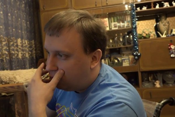 Kraken tor зеркало