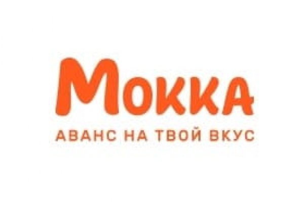 Kraken россия