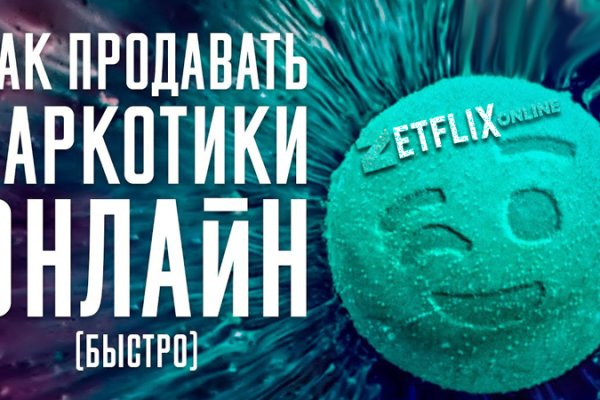 Актуальная ссылка на кракен