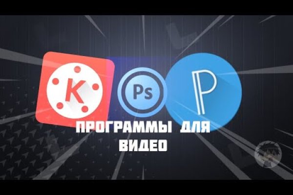 Официальный сайт даркнета