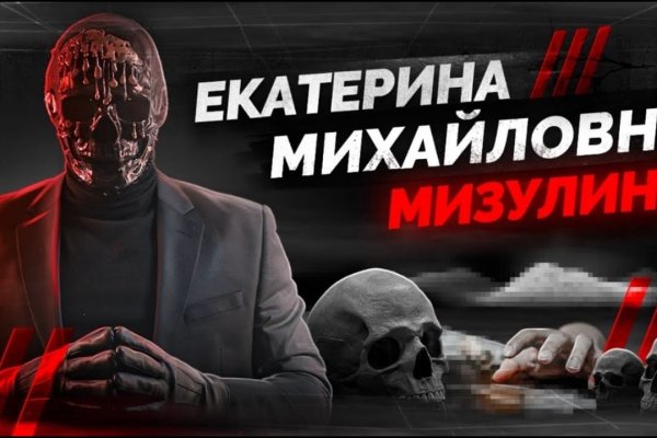 Кракен сайт официальный onion