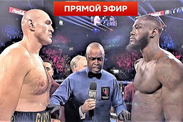 Что такое кракен маркетплейс