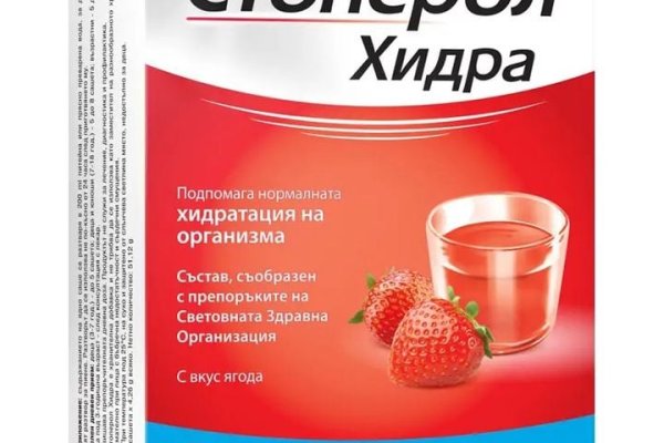 Где найти рабочую ссылку на кракен