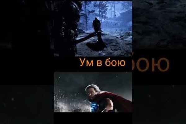 Кракен сайт даркнет зеркало