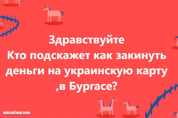 Официальный сайт кракен kraken