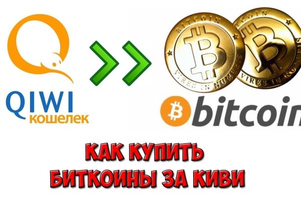Kra37at