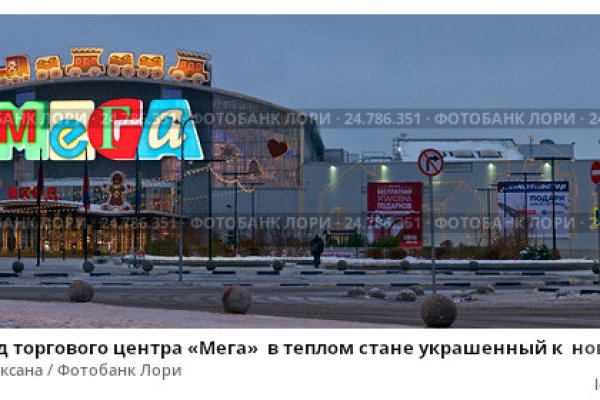 Кракен это сайт что продают