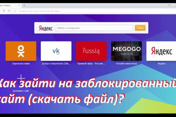 Кракен маркетплейс зеркало