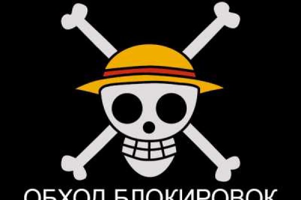 Кракен не работает сайт