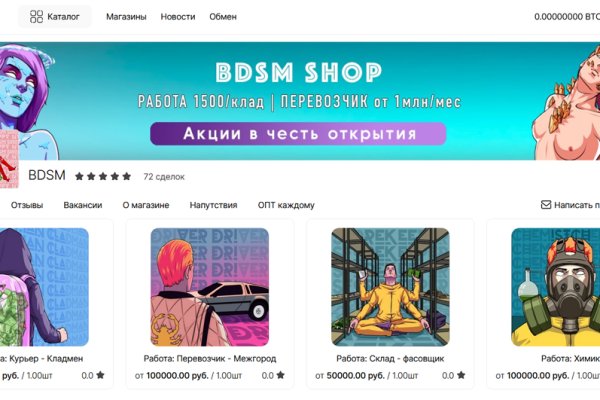 Кракен это современный даркнет маркет