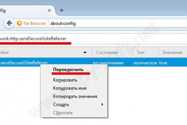 Официальный сайт kraken ссылки зеркала