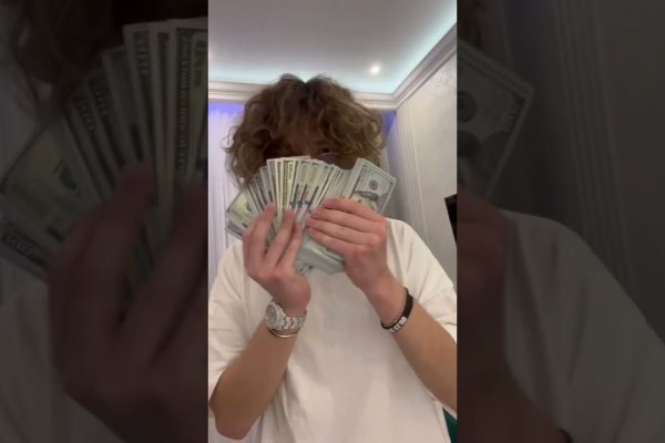 Кракен сайт ссылки актуальные
