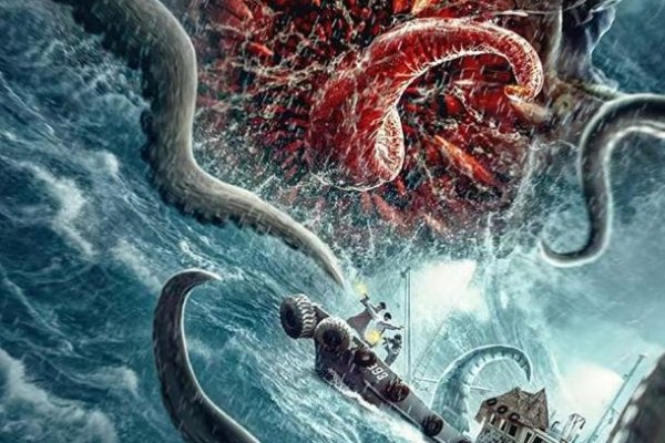 Kraken marketplace