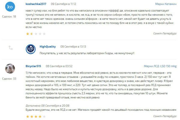 Кракен лого маркетплейс