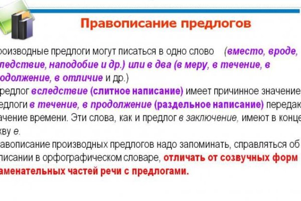 Кракен ссылка kraken dark link