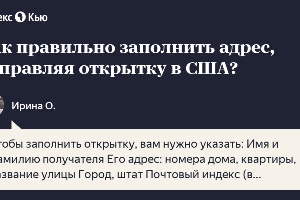 Маркет кракен маркетплейс
