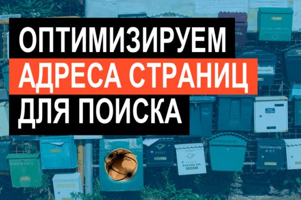 Кракен нарк